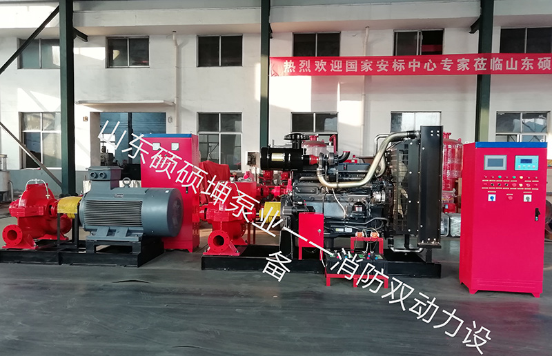 �����p�����oˮ�O(sh��)��